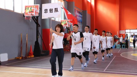 規(guī)劃設計院“迎中秋、慶國慶”第一屆籃球比賽拉開帷幕