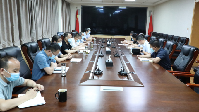 甘肅省水利水電勘測(cè)設(shè)計(jì)研究院有限責(zé)任公司召開會(huì)議進(jìn)一步安排部署疫情防控工作