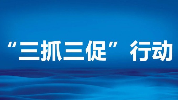 甘肅工程咨詢集團黨委委員、副總經(jīng)理劉立昱到省交通監(jiān)理公司調(diào)研