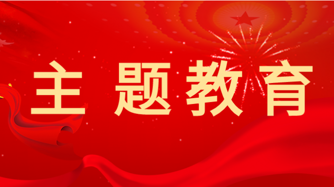 主題教育|甘肅工程咨詢集團：多種方式讓黨課“活起來、實起來、強起來”