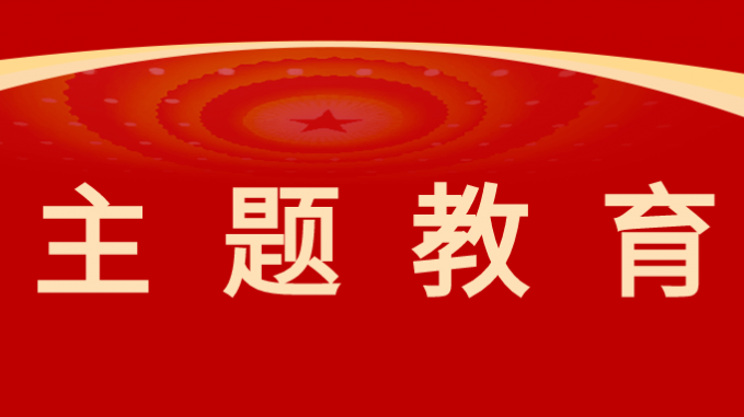 集團公司黨委委員、副總經理茍海龍一行赴省規劃設計院、土木工程院開展專項調研